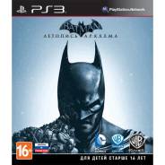 Игры для Sony PlayStation 3.
