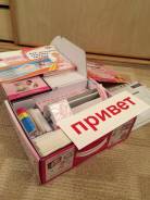 Чтение с пелёнок развивающий комплект