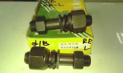 Шпилька колеса GRANBIRD RR LH / ASIA 629 / AA92A26142C / 1998-2002 / L=120 mm