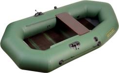 Wellboat. 2016 год год, длина 2,20 м.