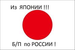 Yokohama Geolandar SUV G055. Летние, износ: 10%, 4 шт