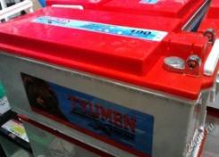 Xtreme. 190 А.ч., Обратная (левое), производство Россия