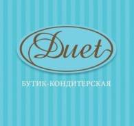 Официант. Требуется официант . ООО Дуэт бутик-кондитерская . Улица Муравьёва-Амурского 4