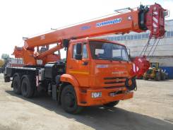 Клинцы КС-55713-1К. Автокран КС-55713-1К-1 25т, 21,7м без Гуська, 6 697 куб. см., 25 000 кг., 21 м.