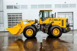 SDLG LG953. Фронтальный погрузчик F (Volvo), 5 000 кг., Дизельный, 3,00 куб. м.