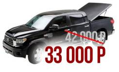 Крышка кузова. Toyota Tundra