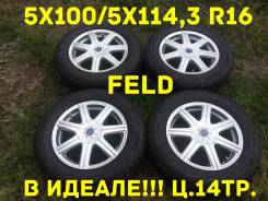 Replay HND100. 6.5x16, 5x100.00, 5x114.30, ET48, ЦО 73,0 мм.