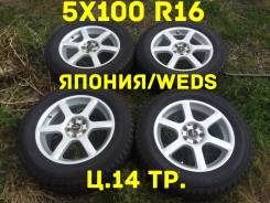 Weds. 7.0x16, 5x100.00, ET50, ЦО 73,0 мм.