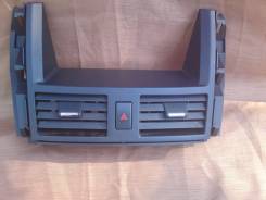 Патрубок воздухозаборника. Nissan Versa Nissan Teana, TNJ31, J31, PJ31 Двигатели: QR25DE, VQ35DE, VQ23DE