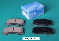 Колодка тормозная. Mitsubishi Dingo, CQ5A, CQ2A, CQ1A Mitsubishi Lancer Cedia, CS6A, CS2W, CS2V, CS5W, CS2A, CS5A Mitsubishi Bravo, U42V Mitsubishi La...
