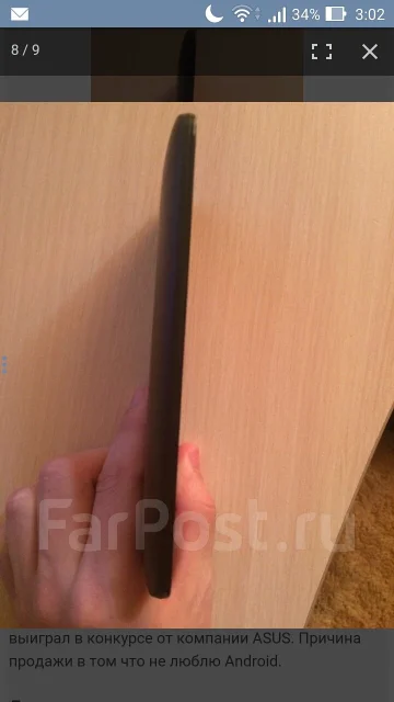 Asus ZenFone 2. �/� ����