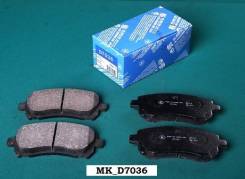 Колодка тормозная. Subaru Legacy, BG5, BH5, BE5, BD5 Subaru Forester, SF5, SF9 Subaru Impreza, GC6, GC4, GC2, GC1, GC8 Двигатели: EJ208, EJ20H, EJ20R...