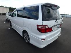 Стоп-сигнал. Toyota Alphard