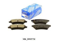 Колодка тормозная. Suzuki SX4, YB41S, YC11S, YA41S, YB11S, YA11S Suzuki Escudo, YE21S, YD21S