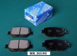 Колодка тормозная. Toyota: Progres, Verossa, Crown, Altezza, Brevis, Mark II Wagon Blit, Crown Majesta Двигатели: 1JZFSE, 2JZFSE, 1JZGE, 2JZGE, 1GFE...