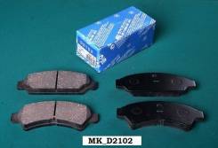 Колодка тормозная. Toyota Vista, SV30, VZV33, VZV32, CV30, VZV31, VZV30, SV35, SV32, SV33 Toyota Camry, VZV33, MCV30L, VZV32, SV30, MCV31, MCV30, ACV3...