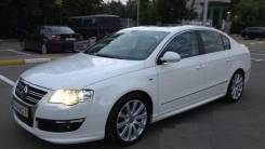 Накладка на бампер. Volkswagen Passat