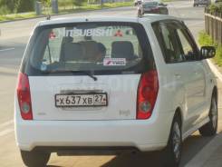Mitsubishi Dingo. Без водителя