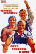 Кухни на заказ.