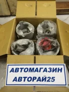 ������ 4JG2 STD Izumi 8-97086-499-0 8-97086-499-0 ����