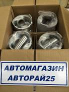Поршень. Mazda B-Series Mazda MPV Двигатель WL