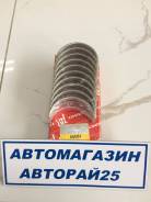 Вкладыши коренные. Toyota: Regius Ace, Cressida, Crown, Mark II Wagon Qualis, Dyna, 4Runner, T.U.V, Hilux, Blizzard, Chaser, Land Cruiser, ToyoAce, Ma...