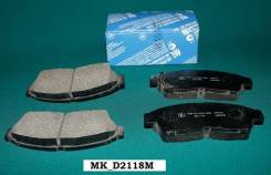 Колодка тормозная. Toyota: Caldina, Vista, Camry, Corona, Carina Двигатели: 4SFE, 3CTE, 7AFE, 2C, 3SFE, 3CT, 4AFE, 2CT, 3SFSE, 5AFE