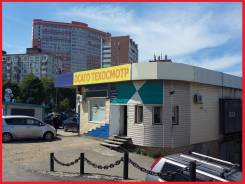 Осаго Техосмотр 490р Договор Автострахование Офис БАМ. Страхуем Мото