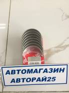 Вкладыши шатунные. Nissan: Caravan, Terrano, Datsun, Atlas, Mistral, Homy, Datsun Truck, Terrano II Двигатели: TD27, TD27ETI, TD27T, TD27TI, TD27B, TD...