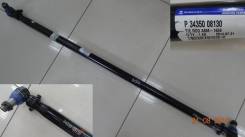 Тяга рулевая DAEWOO PRIMA / EURO IV / 24 Tonn / 3435008130 / L=1630 mm Конус 29 / 31 mm