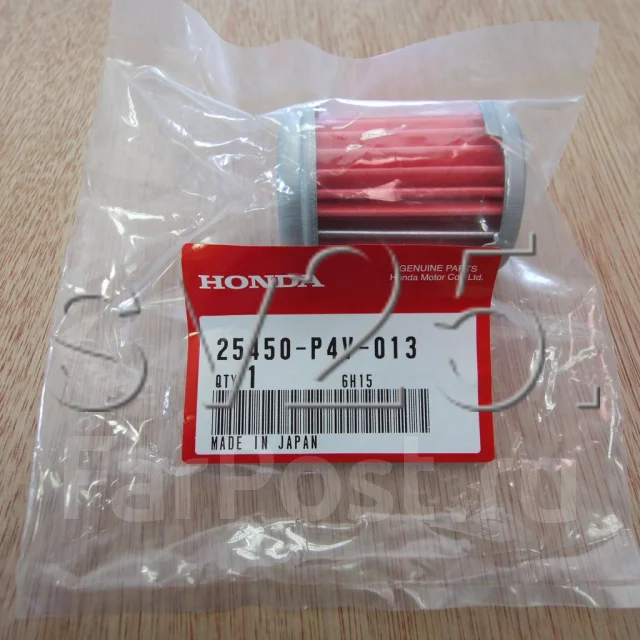 Filtr Variatora Gh1 4 D16a Rp3 4 P4v 013 P4v 013 Kupit Vo Vladivostoke Po Cene 1 150 Obyavlenie Ot Kompanii Akura Farpost