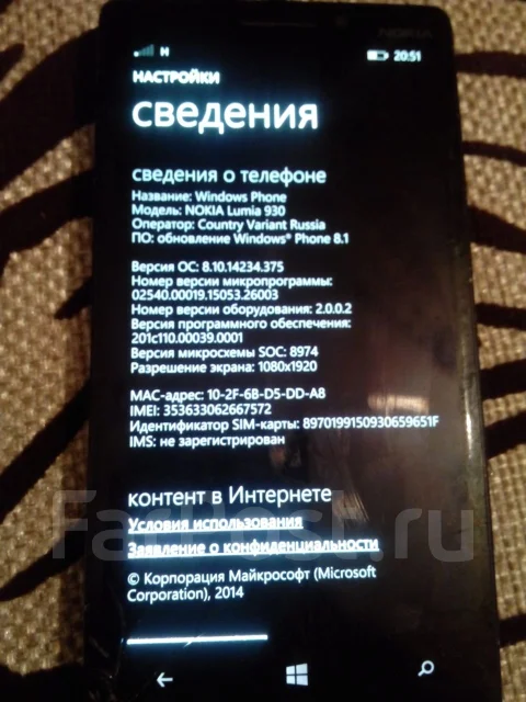 Nokia Lumia 930. �/� ����