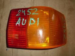 Стоп AUDI, правый