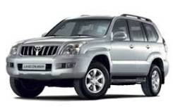 Рейлинг. Toyota Land Cruiser Prado