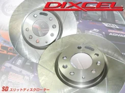 ����� ��������� �������� � ������ 40206-0M602, 40206-2Y505, 40206-4M402, 40206-72B00, 40206-7J101 ����