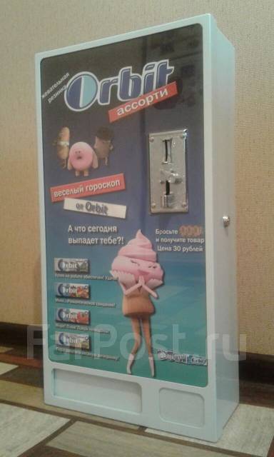 автомат с жвачками. задача по теории вероятности про кофейные автоматы. вероятность с кофейными автоматами. торговый автомат sam 60b-5. механический автомат с жвачками.