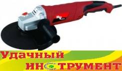 Шлифмашины угловые.