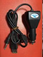 MP3-USB адаптеры.
