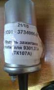 Катушка зажигания. Камаз 4310