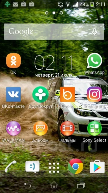 Sony Xperia M. �/� ����