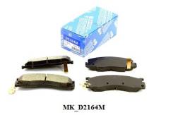 Колодка тормозная. Toyota Town Ace, CR51V, KR42, KR42V, KR41V, CR41V, SR40, CR52V, CR42V, CR41 Toyota Lite Ace Noah, SR40, SR50, KR52, KR41, KR42, CR4...