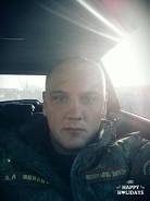 Полицейский. Среднее образование, опыт работы 5 лет