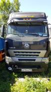 Howo A7. Тягач howoa7, 12 000 куб. см., 15 000 кг.