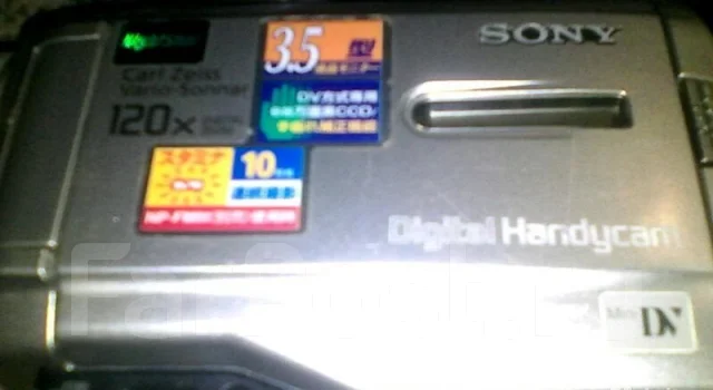 Sony Handycam ����