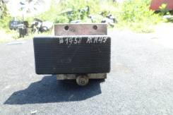 Блок abs. Toyota Granvia, KCH10, VCH16, RCH11, VCH10, KCH16 Toyota Grand Hiace, RCH11, VCH16, KCH10, KCH16, VCH10 Toyota Regius, RCH47, KCH40, KCH46...
