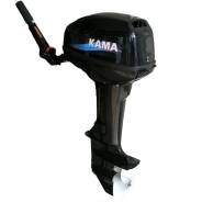 Kama. 9,90 л.с., 2-тактный, бензиновый, нога S (381 мм)