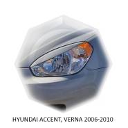 Накладка на фару. Hyundai Accent, MC Двигатели: D4FA, G4ED, G4EE