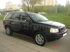 Volvo XC90. B 6324 S5