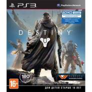 Игры для Sony PlayStation 3.