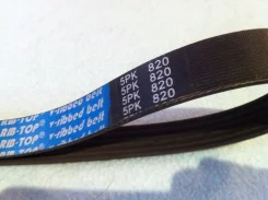 ������ ������������ 5PK820 RIB-TOP (�����) 99365-80820 ����